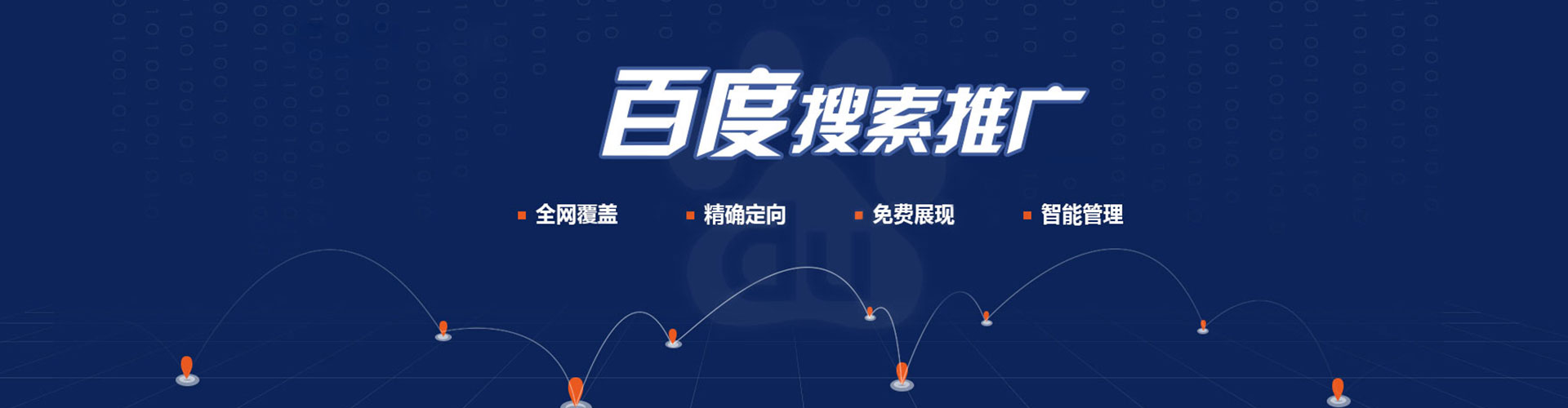 吴忠知乎信息流