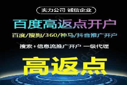 精准投放，SEM托管案例展示企业蜕变之路